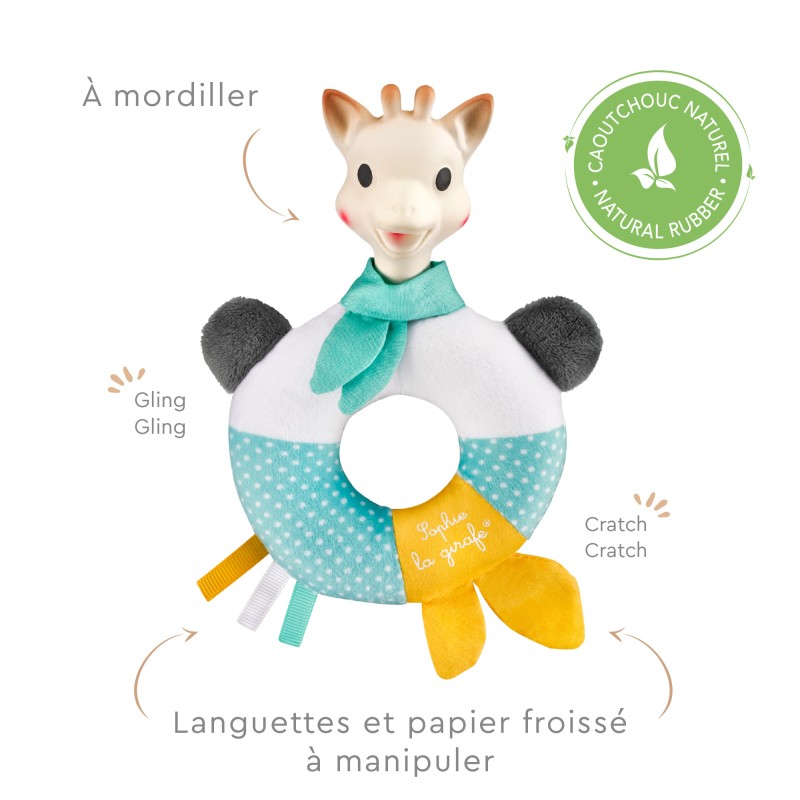 Hochet Shake & Chew Sophie la girafe ®