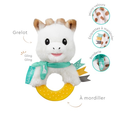 Hochet peluche à mordiller Sophie la girafe ®
