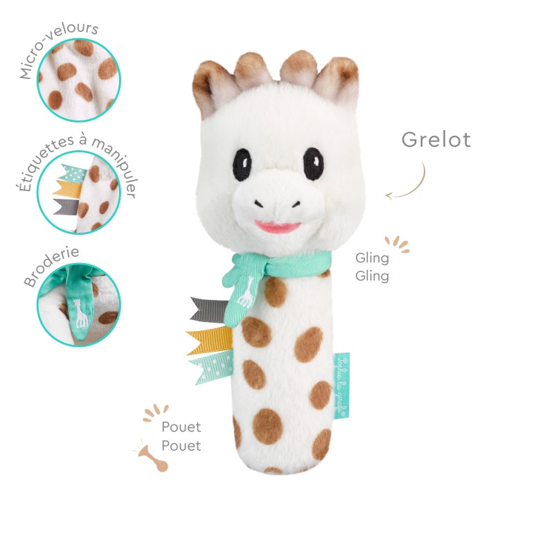 Hochet « pouet » Sophie la girafe ®